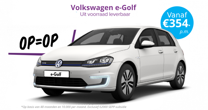 e-golfsmall