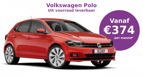 homepagebanner-polo