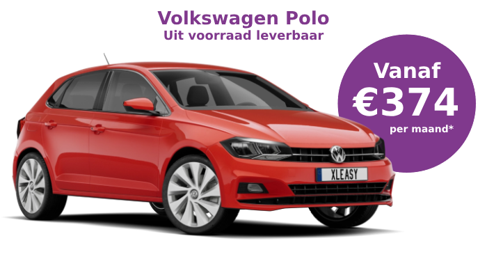 homepagebanner-polo